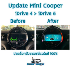 ปลดล็อค Programming MINI ID4 to ID6